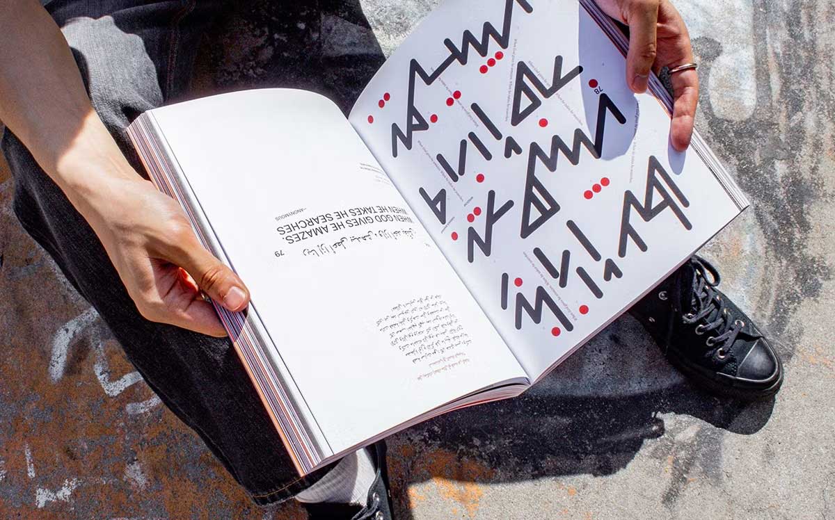 The poetic illustrations by Samar Maakaroun for an Arabic phrase book